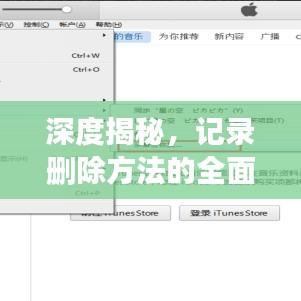 jingjingyeye 第2页
