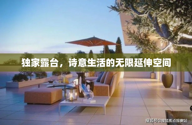 张敞画眉 第2页