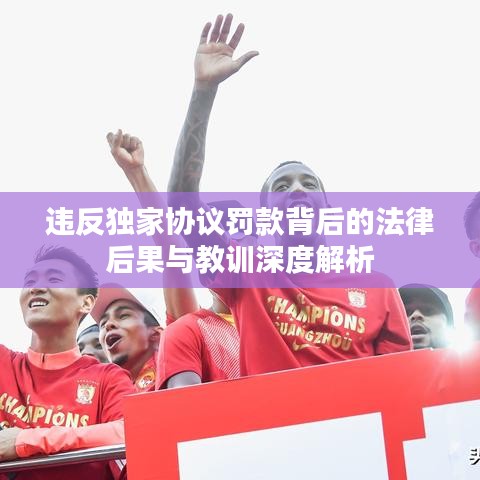 没张倒置 第2页