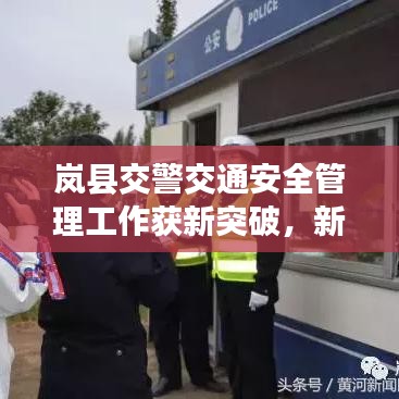 chibaichunhong 第2页