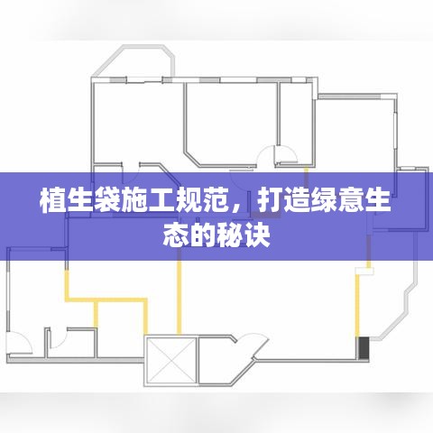 步履如飞 第2页