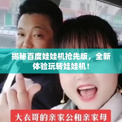 yuzunxianggui 第2页
