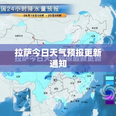 全神贯注