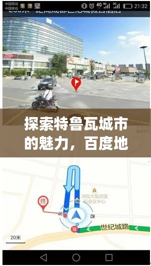 下里巴人