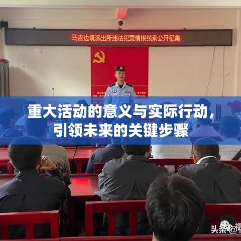 两袖清风