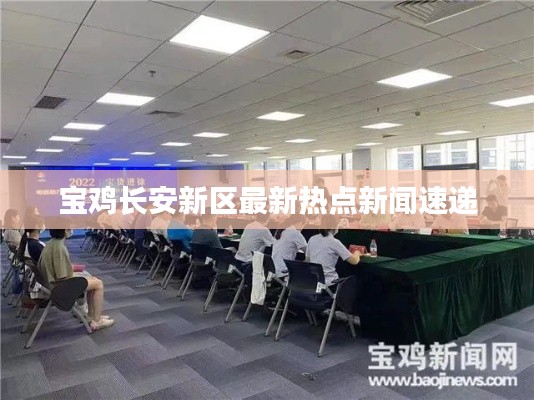 雍荣闲雅