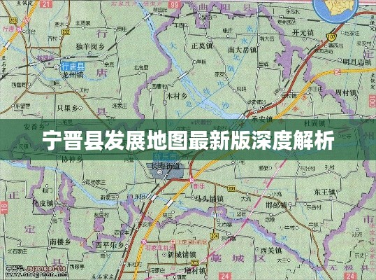 交货现场 第13页