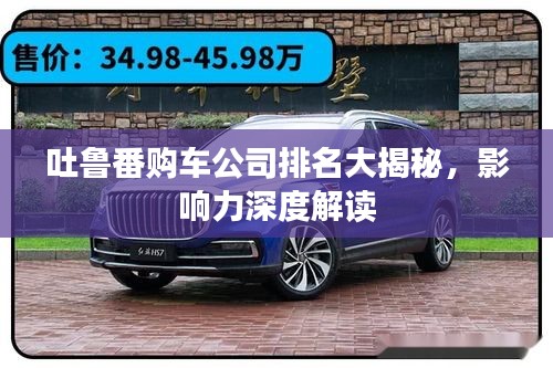 产品中心 第14页