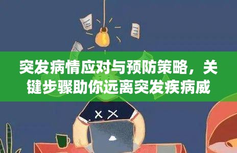 产品中心 第13页