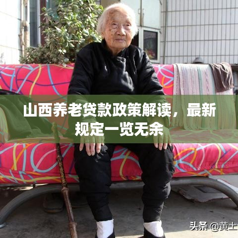 2025年4月 第6页