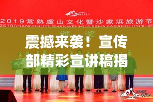 2025年4月
