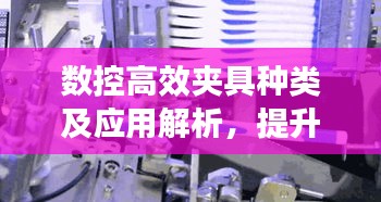 差强人意
