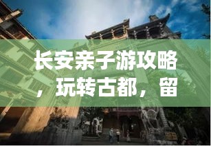 2025年5月7日 第2页