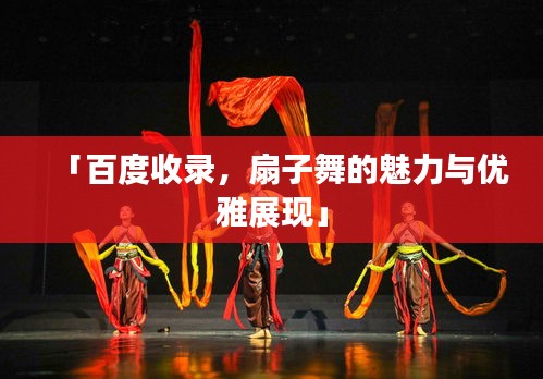 联系我们 第6页