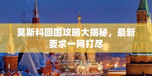 2025年5月14日