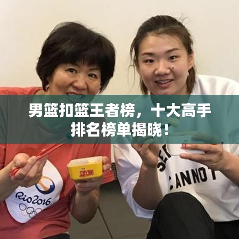 新闻资讯 第5页