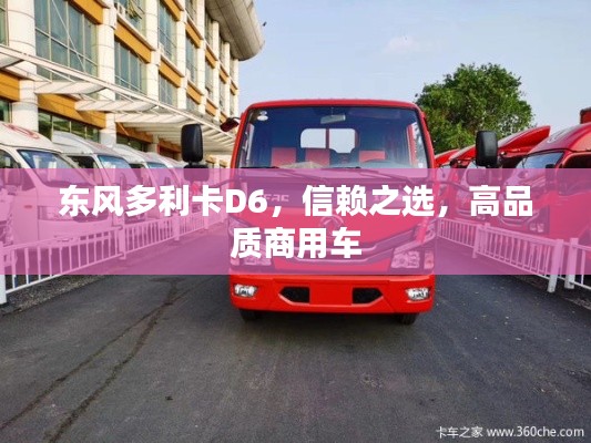 新闻资讯 第4页