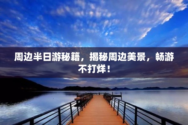 联系我们 第3页