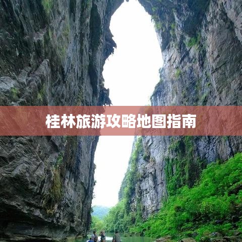 施工现场 第3页