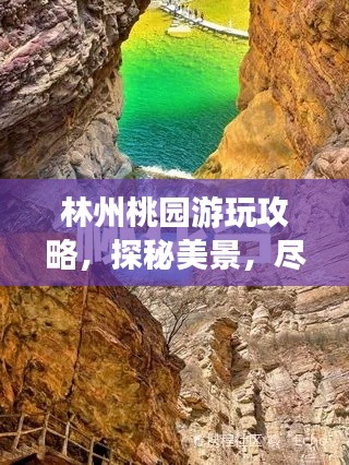 联系我们 第2页