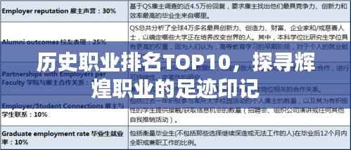 花枝招展 第2页