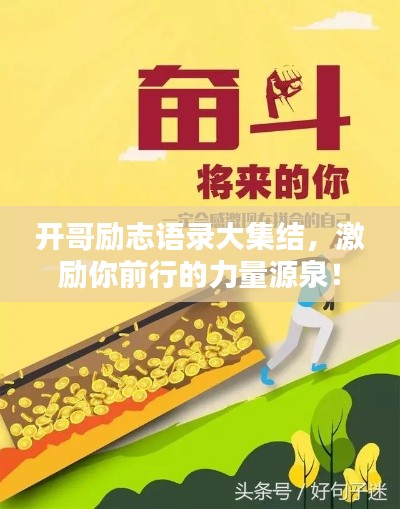 法不阿贵
