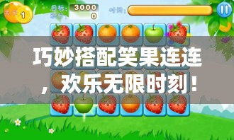 fuguibunengyin