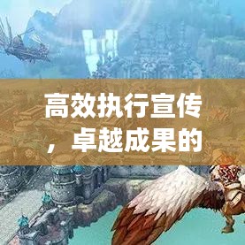 悠然自得