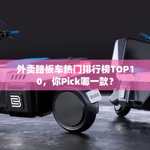 施工现场 第13页