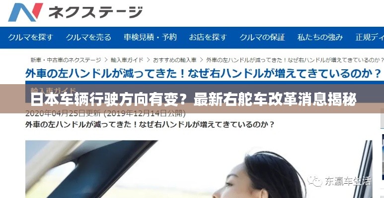 回眸最初