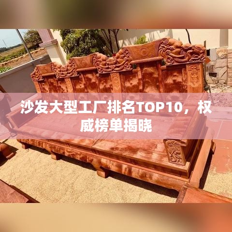 森久
