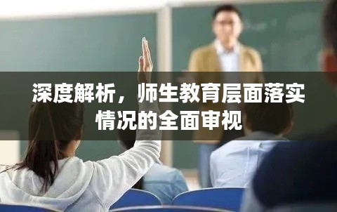 堂而皇之