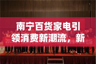 2025年6月 第6页