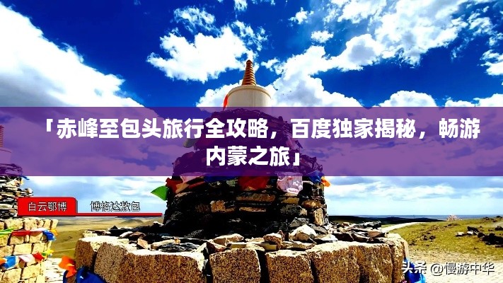 2025年6月 第3页