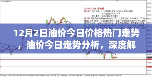 fuguigongming 第7页